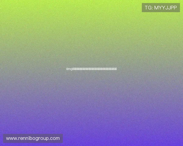 新mg娱乐打造世界杯专题页面，全面解析各国球队战术与明星球员表现